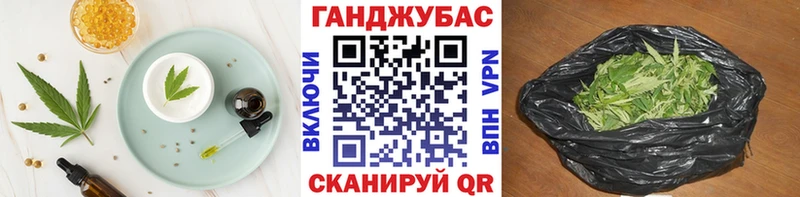 Canna-Cookies марихуана  закладка  Сухиничи 
