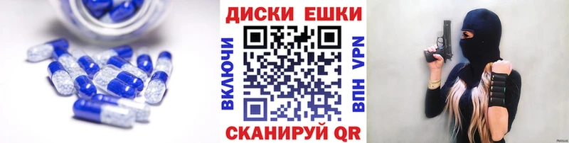 ЭКСТАЗИ Cube  Сухиничи 