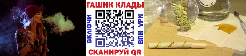 Гашиш AMNESIA HAZE  Сухиничи 