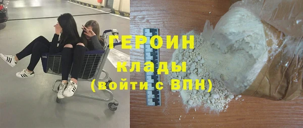 спайс Аркадак