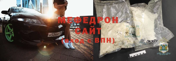 метадон Арсеньев