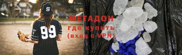 спайс Аркадак