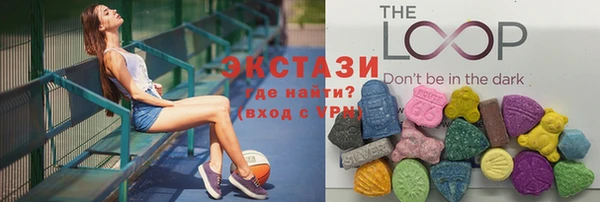 а пвп мука Армянск