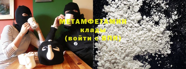 а пвп мука Армянск