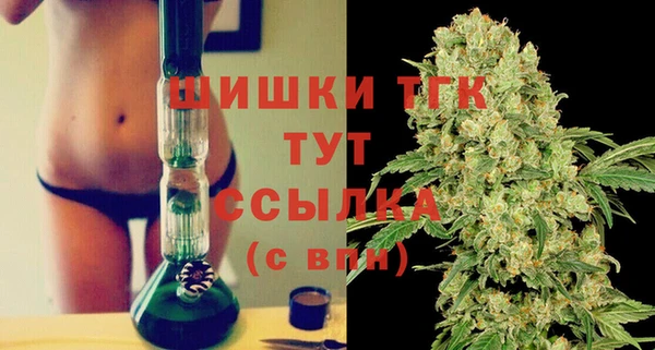 спайс Аркадак