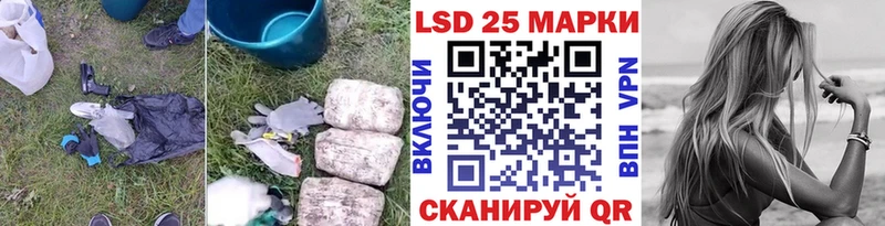 Лсд 25 экстази ecstasy  купить наркоту  Сухиничи 
