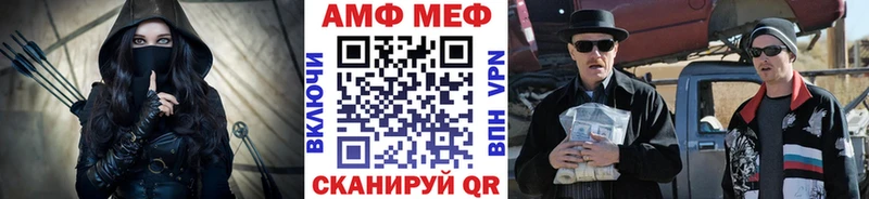 Первитин кристалл  MEGA рабочий сайт  Сухиничи 